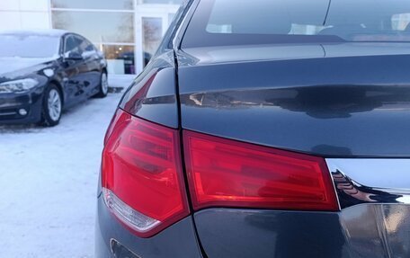 Citroen C4 II рестайлинг, 2017 год, 1 200 000 рублей, 13 фотография