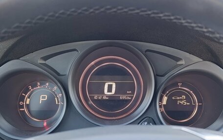 Citroen C4 II рестайлинг, 2017 год, 1 200 000 рублей, 15 фотография