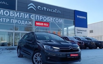 Citroen C4 II рестайлинг, 2017 год, 1 200 000 рублей, 1 фотография