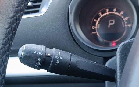 Citroen C4 II рестайлинг, 2017 год, 1 200 000 рублей, 20 фотография