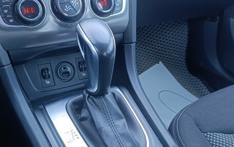 Citroen C4 II рестайлинг, 2017 год, 1 200 000 рублей, 19 фотография