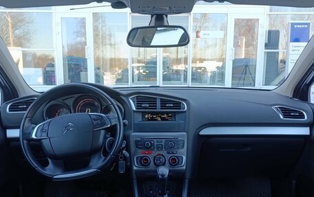 Citroen C4 II рестайлинг, 2017 год, 1 200 000 рублей, 16 фотография