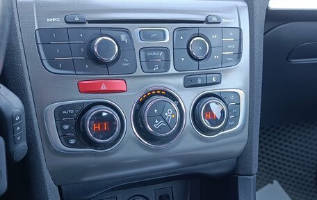 Citroen C4 II рестайлинг, 2017 год, 1 200 000 рублей, 18 фотография