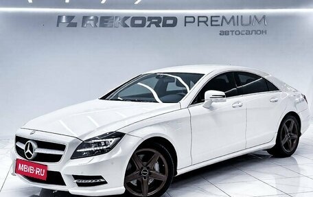 Mercedes-Benz CLS, 2014 год, 2 700 000 рублей, 1 фотография