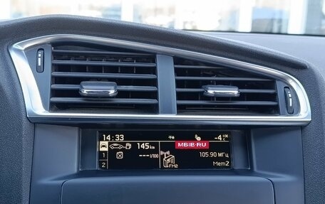 Citroen C4 II рестайлинг, 2017 год, 1 200 000 рублей, 17 фотография