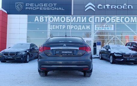 Citroen C4 II рестайлинг, 2017 год, 1 200 000 рублей, 26 фотография