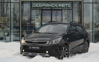 KIA Rio IV, 2019 год, 1 595 000 рублей, 1 фотография