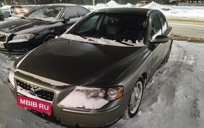 Volvo S60 III, 2006 год, 600 000 рублей, 1 фотография