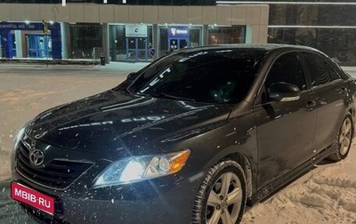 Toyota Camry, 2011 год, 1 100 000 рублей, 1 фотография