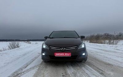 Hyundai Solaris II рестайлинг, 2015 год, 890 000 рублей, 1 фотография