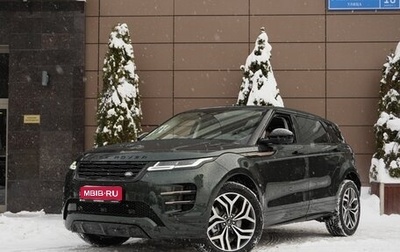 Land Rover Range Rover Evoque II, 2025 год, 5 750 000 рублей, 1 фотография