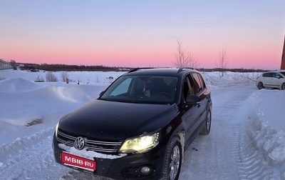 Volkswagen Tiguan I, 2014 год, 1 300 000 рублей, 1 фотография