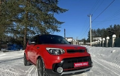 KIA Soul II рестайлинг, 2018 год, 1 900 000 рублей, 1 фотография