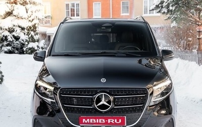 Mercedes-Benz V-Класс, 2024 год, 9 830 000 рублей, 1 фотография