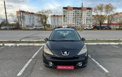 Peugeot 207 I, 2007 год, 350 000 рублей, 1 фотография