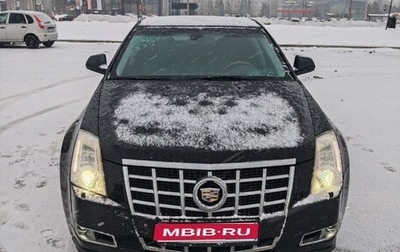 Cadillac CTS II, 2008 год, 920 000 рублей, 1 фотография