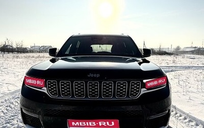 Jeep Grand Cherokee, 2021 год, 8 700 000 рублей, 1 фотография
