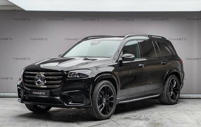 Mercedes-Benz GLS, 2026 год, 19 990 000 рублей, 1 фотография