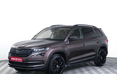 Skoda Kodiaq I, 2018 год, 2 990 000 рублей, 1 фотография