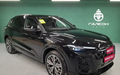 Audi Q5, 2025 год, 6 300 000 рублей, 1 фотография