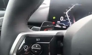 BMW 5 серия, 2025 год, 10 900 000 рублей, 24 фотография