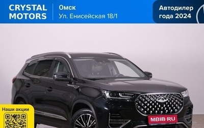 Chery Tiggo 8 Pro, 2022 год, 2 449 000 рублей, 1 фотография