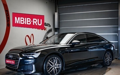 Audi A6, 2018 год, 5 200 000 рублей, 1 фотография