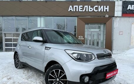 KIA Soul II рестайлинг, 2018 год, 1 613 040 рублей, 1 фотография