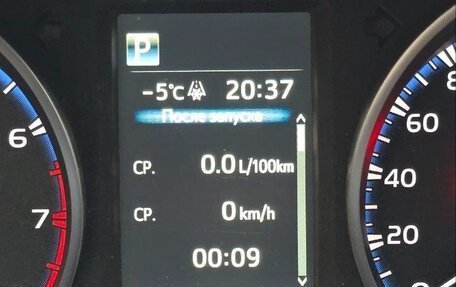 Toyota RAV4, 2017 год, 2 450 000 рублей, 7 фотография