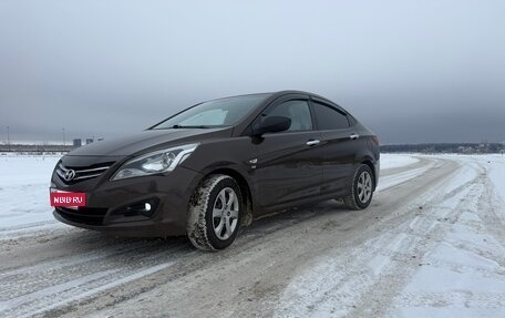 Hyundai Solaris II рестайлинг, 2015 год, 890 000 рублей, 2 фотография