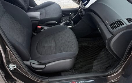 Hyundai Solaris II рестайлинг, 2015 год, 890 000 рублей, 14 фотография