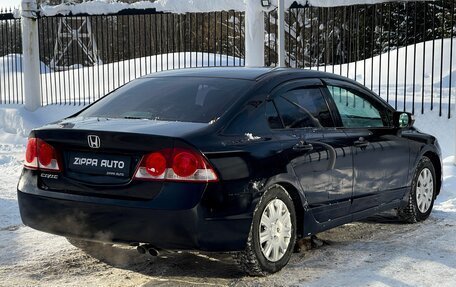 Honda Civic VIII, 2008 год, 799 000 рублей, 4 фотография