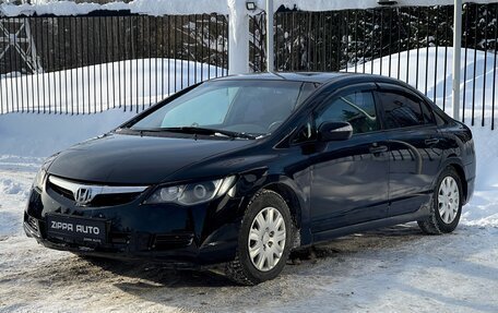 Honda Civic VIII, 2008 год, 799 000 рублей, 3 фотография