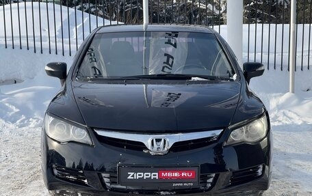 Honda Civic VIII, 2008 год, 799 000 рублей, 2 фотография