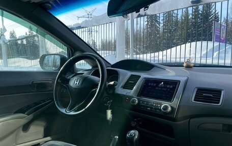 Honda Civic VIII, 2008 год, 799 000 рублей, 8 фотография