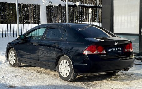 Honda Civic VIII, 2008 год, 799 000 рублей, 6 фотография
