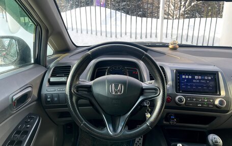 Honda Civic VIII, 2008 год, 799 000 рублей, 10 фотография