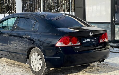 Honda Civic VIII, 2008 год, 799 000 рублей, 7 фотография