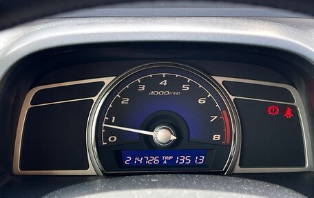 Honda Civic VIII, 2008 год, 799 000 рублей, 20 фотография