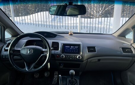 Honda Civic VIII, 2008 год, 799 000 рублей, 9 фотография