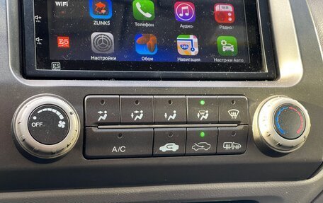 Honda Civic VIII, 2008 год, 799 000 рублей, 17 фотография