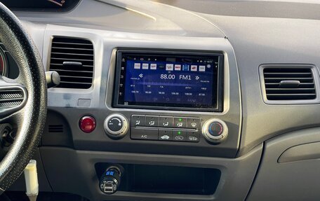 Honda Civic VIII, 2008 год, 799 000 рублей, 15 фотография