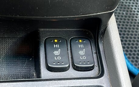 Honda Civic VIII, 2008 год, 799 000 рублей, 18 фотография