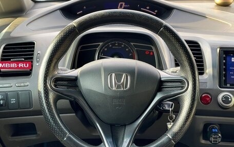 Honda Civic VIII, 2008 год, 799 000 рублей, 11 фотография