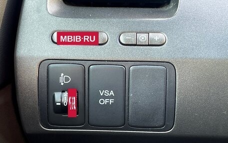 Honda Civic VIII, 2008 год, 799 000 рублей, 21 фотография