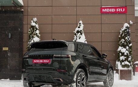 Land Rover Range Rover Evoque II, 2025 год, 5 750 000 рублей, 6 фотография