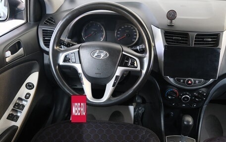 Hyundai Solaris II рестайлинг, 2012 год, 869 000 рублей, 12 фотография