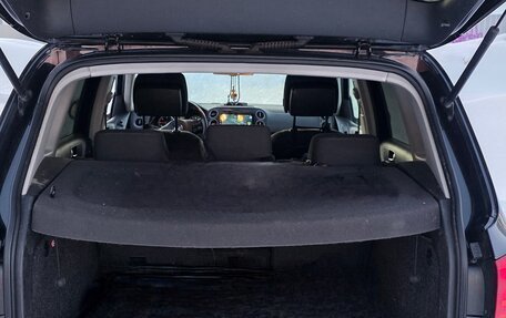 Volkswagen Tiguan I, 2014 год, 1 300 000 рублей, 8 фотография