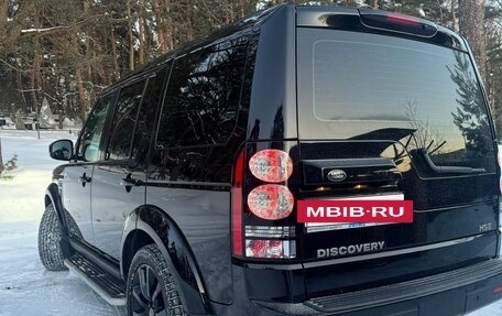 Land Rover Discovery IV, 2014 год, 2 500 000 рублей, 6 фотография