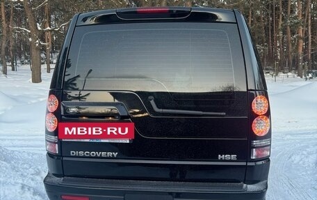 Land Rover Discovery IV, 2014 год, 2 500 000 рублей, 5 фотография